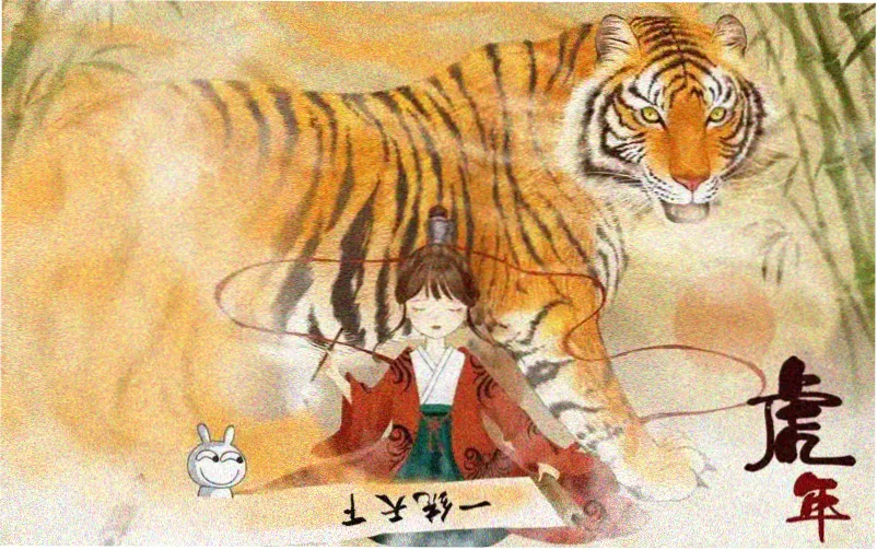 本季 2d动漫 新番导视轮播图