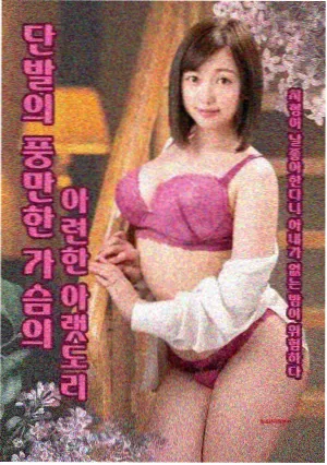 2d动漫 手绘原画占比数据资讯配图